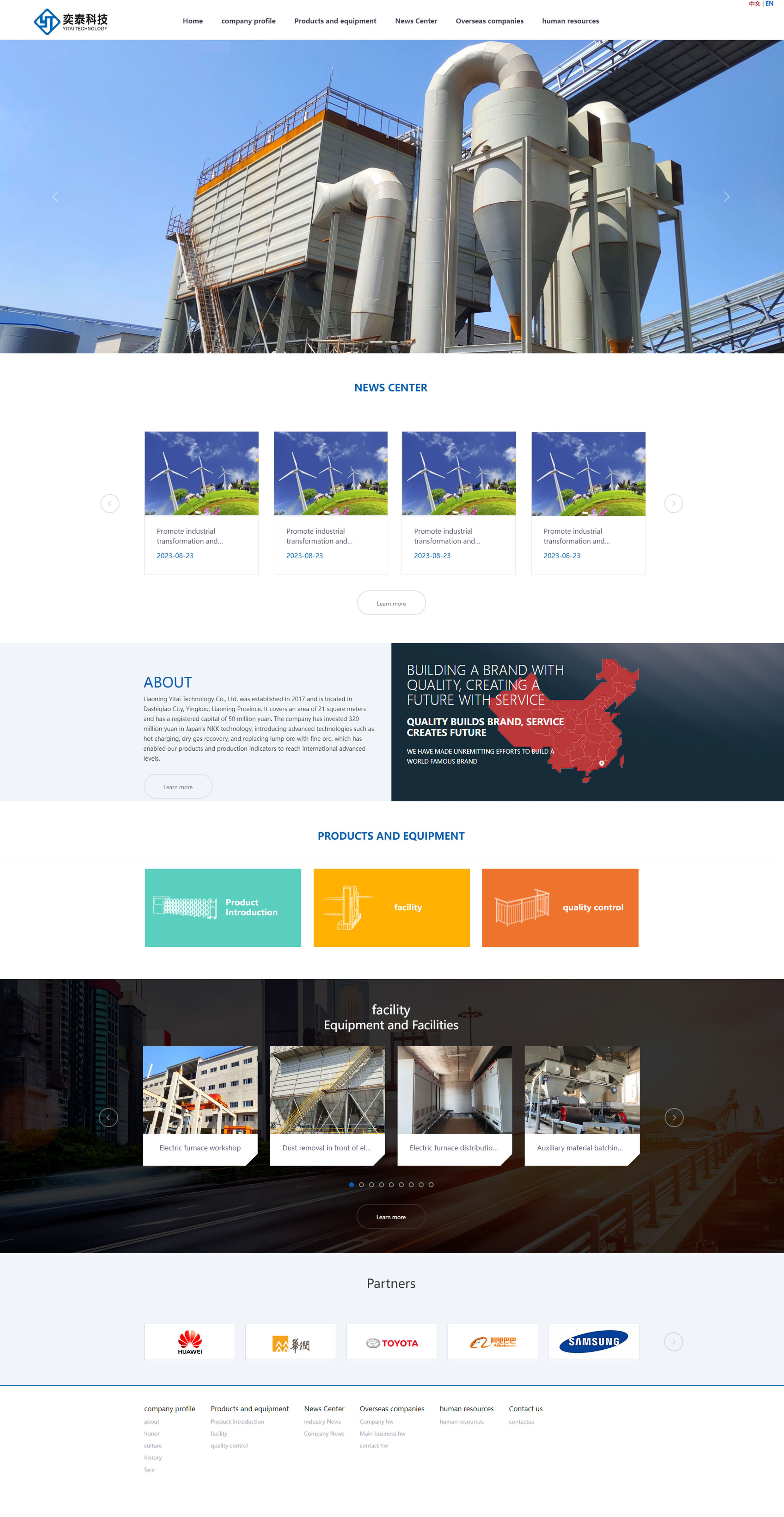 網站定制-2.jpg 網站定制-2.jpg